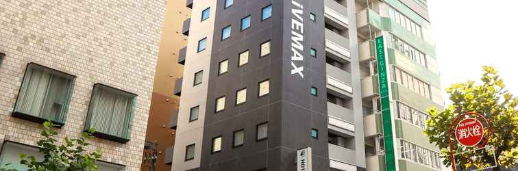 Lainnya HOTEL LiVEMAX Higashi Ginza