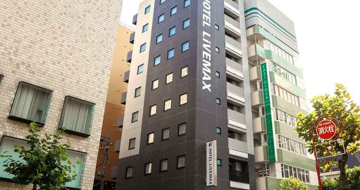 Lainnya HOTEL LiVEMAX Higashi Ginza