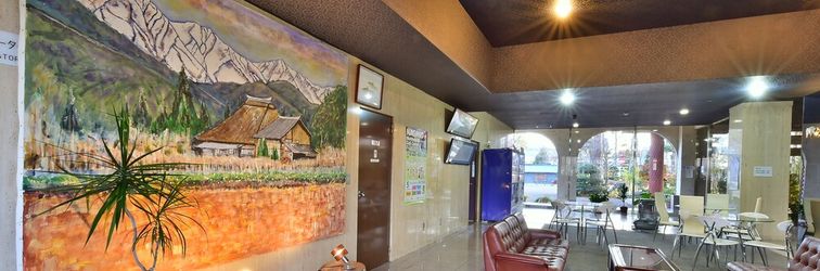 Lainnya Hakuba Royal Hotel