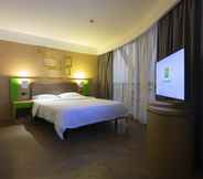 Others 5 ibis Styles Nantong Wuzhou Int'l Plaza Hotel