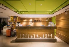 Lainnya 4 Green World Hotel Zhonghua