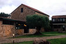 อื่นๆ A Casa do Lagoeiro