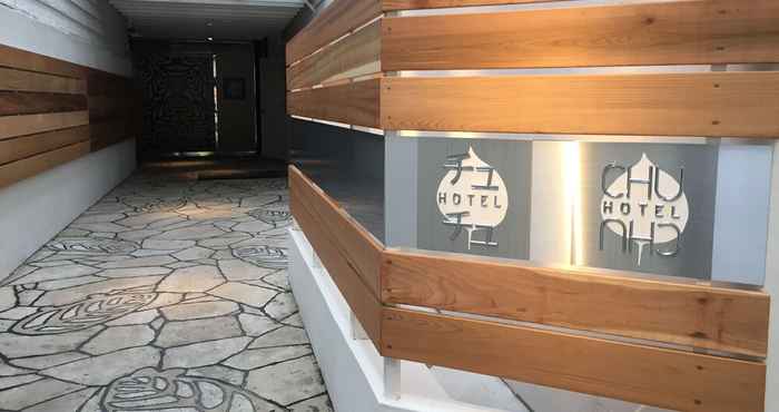 Khác Hotel America Osaka – Adults Only