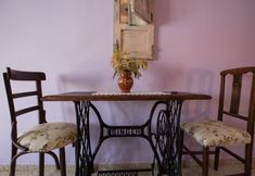 其他 3 Casa Rural Abuela Maxi