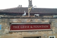 อื่นๆ The Geese and Fountain