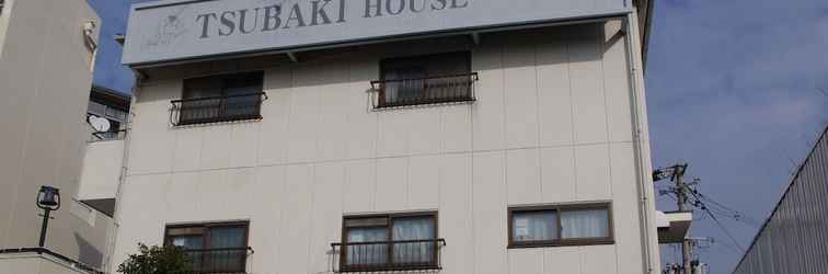 Lainnya Tsubaki House