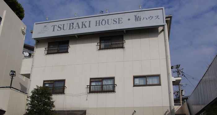 Lainnya Tsubaki House