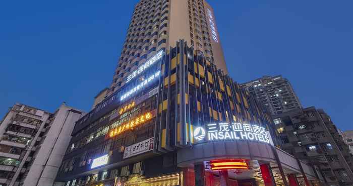 Lainnya Insail Hotels Huanshi Road Taojin Metro Station Guangzhou