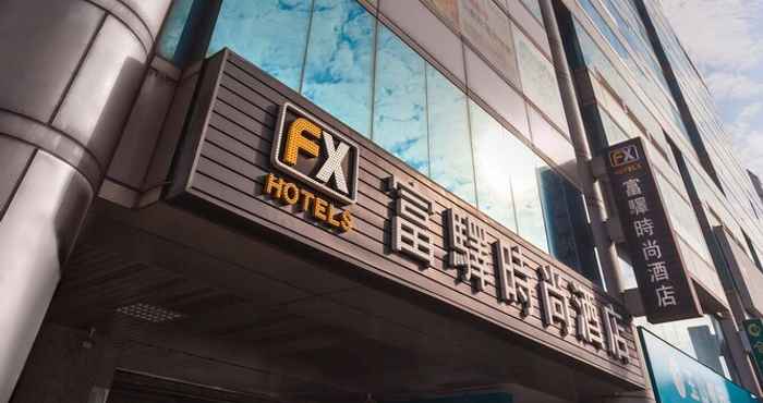 Lain-lain FX Hotel Tainan MinSheng Road Branch