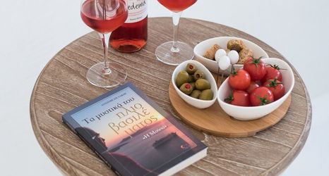 その他 2 Maregio Suites