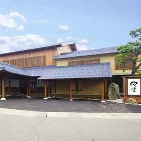 Primary image 1 Haiya, Echizen-Takada Station Hotels