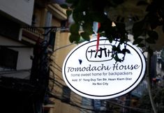 기타 3 Tomodachi House