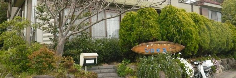 기타 Pension Sirogisu