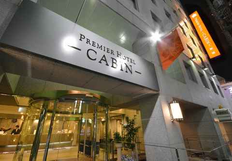 Others Premier Hotel Cabin Shinjuku