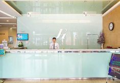 기타 4 Jinjiang Inn Taiyuan Yingze Park