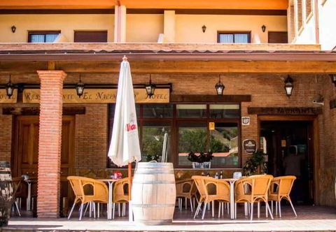 Others El Nacimiento