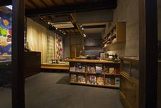 其他 Sheena and Ippei - Hostel