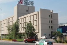 Others Jinjiang Inn Harbin Metro