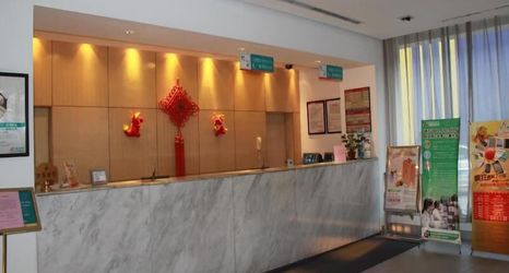 Others 2 Jinjiang Inn Harbin Metro