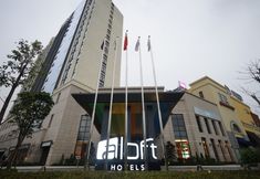 Others 7 Aloft Dongguan Dynamic Town