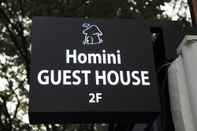 Others Homini Guesthouse - Hostel
