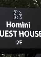 Primary image Homini Guesthouse - Hostel