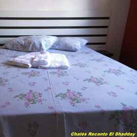 Primary image1Chalés Recanto El Shadday,Costa Beach飯店