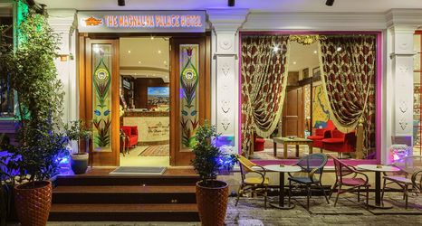 อื่นๆ 2 The Magnaura Palace Hotel