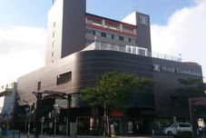 อื่นๆ The Gotembakan