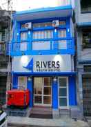 ภาพหลัก Four Rivers Hostel