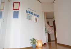 Others 2 Guest House Lohas Home