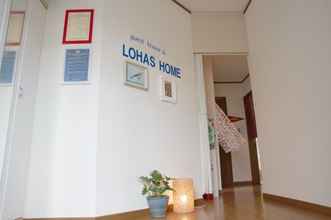 Lainnya 4 Guest House Lohas Home