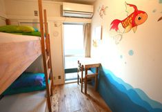 기타 6 Yadoya Guesthouse Green - Hostel