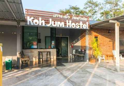 อื่นๆ Koh Jum Hostel