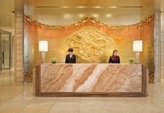 อื่นๆ 3 Yiwu Marriott Hotel