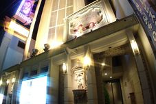 기타 Hotel Osaka la vie en soft – Adults Only