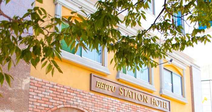 Lainnya Beppu Station Hotel