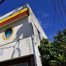 Primary image 1 민슈쿠 묘조소, 사쓰마센다이시 호텔