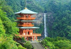 Lain-lain 2 TAOYA nachikatsuura