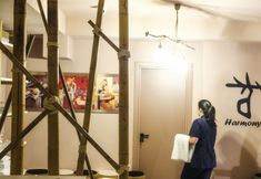 Others 4 Lotus Center Apartments