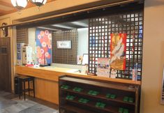 기타 5 Nikko Green Hotel Natsukashiya Fuwari