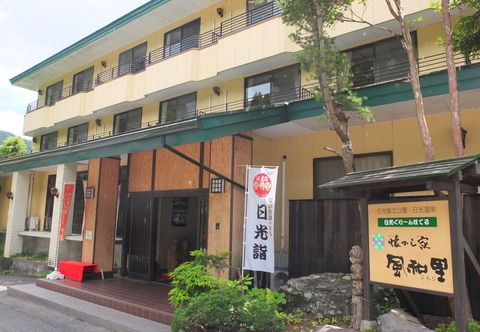 기타 Nikko Green Hotel Natsukashiya Fuwari