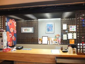 기타 4 Nikko Green Hotel Natsukashiya Fuwari