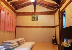 Others 5 Gongsimga Hanok Guesthouse