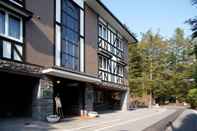 อื่นๆ Hotel Karuizawa Elegance