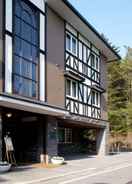 ภาพหลัก Hotel Karuizawa Elegance