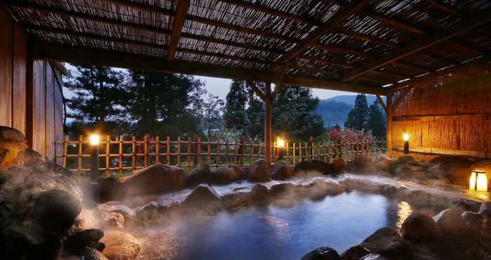 อื่นๆ Atsushio Onsen Yamagataya