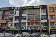 Khác Clover Hotel