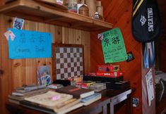 其他 6 Dragon's Den Hostel in Longji Rice Terraces