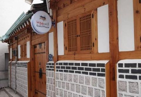 Others Haemil Hanok Guesthouse
